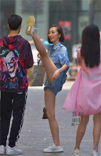 《耻辱应用程序》啵乐