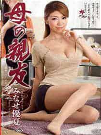 电报群血腥暴力