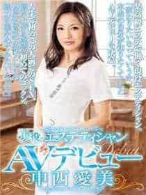 花颜1995 baby