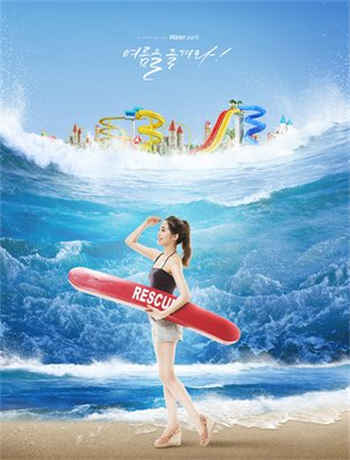 sw 484朋友