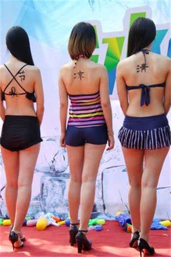 两个字的好词大全