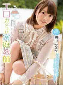 陆先生你老婆重生了