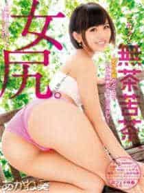 专发黄的微信群二维码